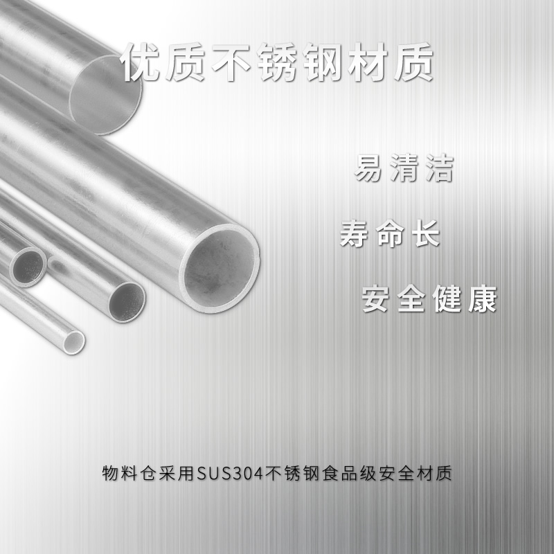 優(yōu)質(zhì)鋼材 優(yōu)質(zhì)鋼材